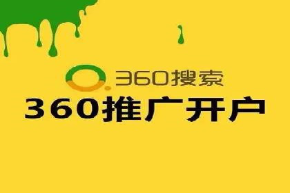 百度竞价投放技巧：行业领先企业的成功策略案例
