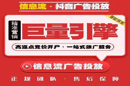 案例解读：百度竞价推广运营助力中小企业快速崛起
