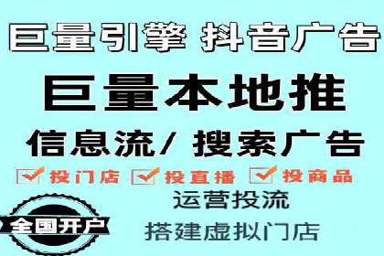 某某sem广告公司案例分析：SEM在医疗行业的成功应用